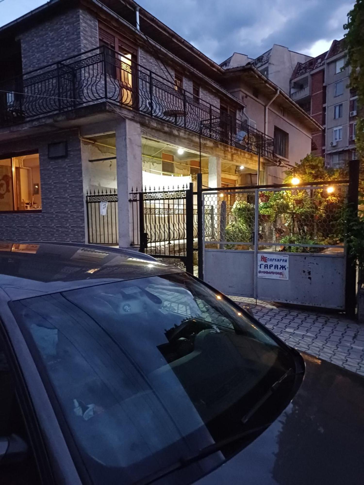 Guest House Lili Petrich  Ngoại thất bức ảnh